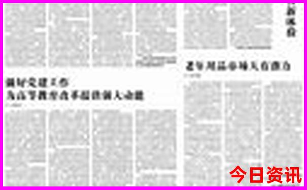 最美胡杨林在什么地方
