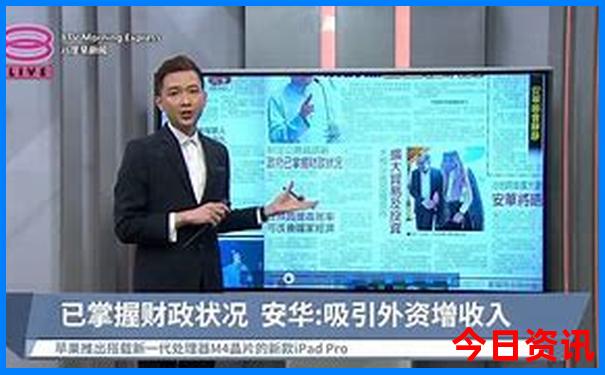 北京商场排行榜前十名
